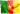Cameroon Cameroon