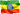 Ethiopia Ethiopia